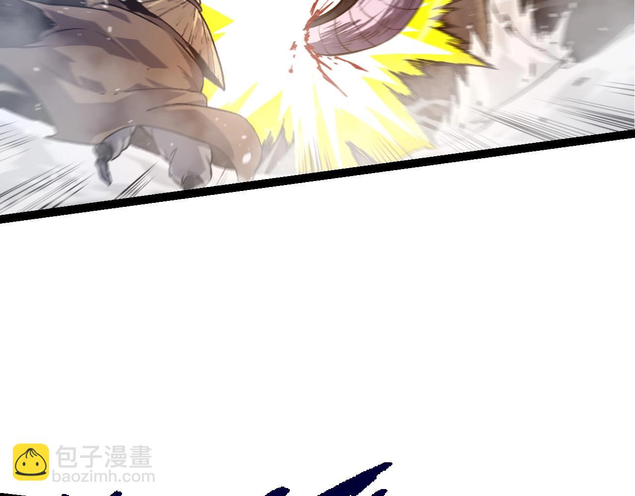 《从大树开始的进化（周更3话）》第106话 各自为战 第39页