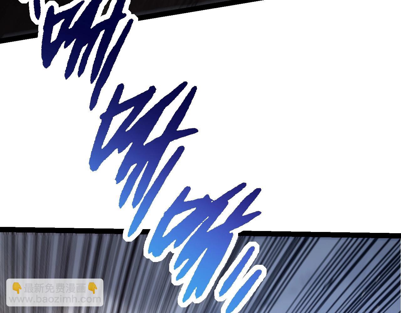 《从大树开始的进化（周更3话）》第106话 各自为战 第42页