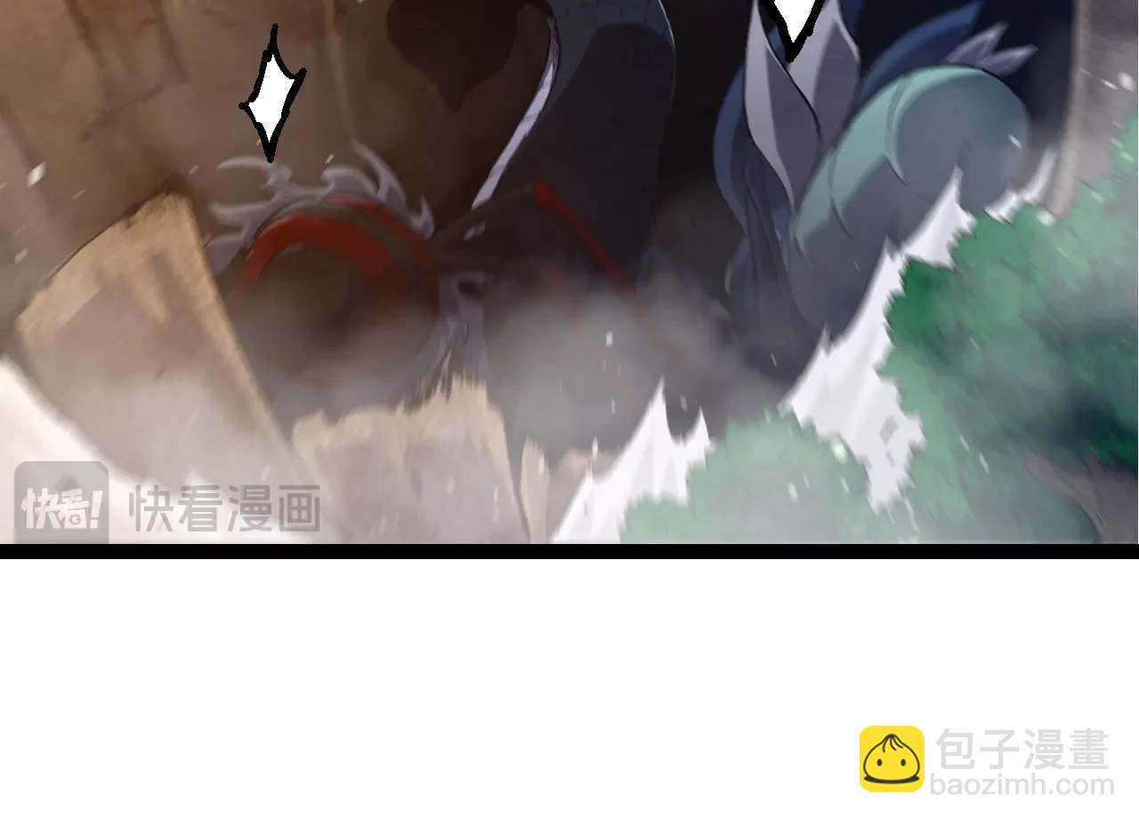 《从大树开始的进化（周更3话）》第106话 各自为战 第44页