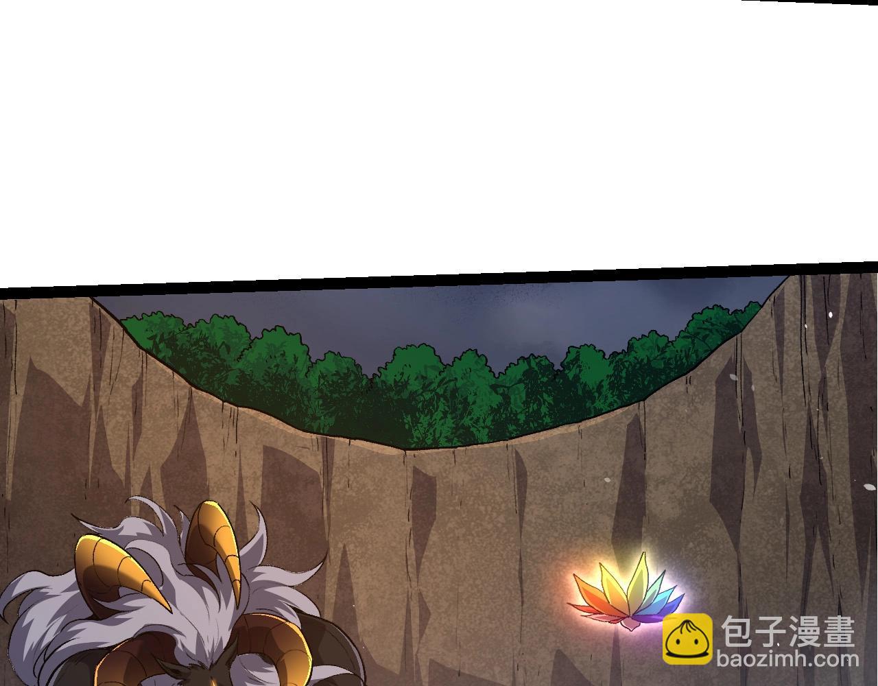 《从大树开始的进化（周更3话）》第106话 各自为战 第48页