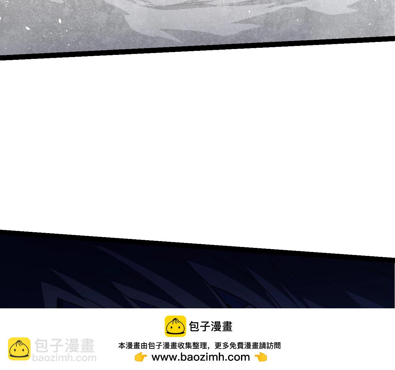 《从大树开始的进化（周更3话）》第106话 各自为战 第50页