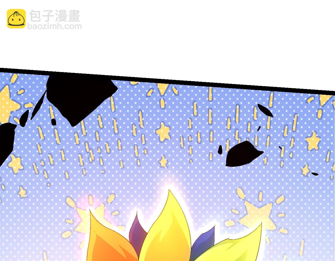 《从大树开始的进化（周更3话）》第107话 招揽 第25页