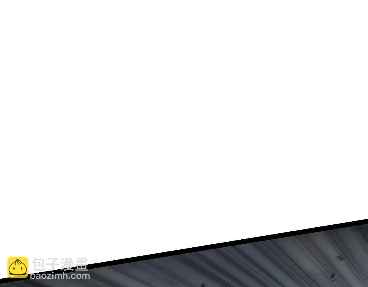 《从大树开始的进化（周更3话）》第107话 招揽 第29页