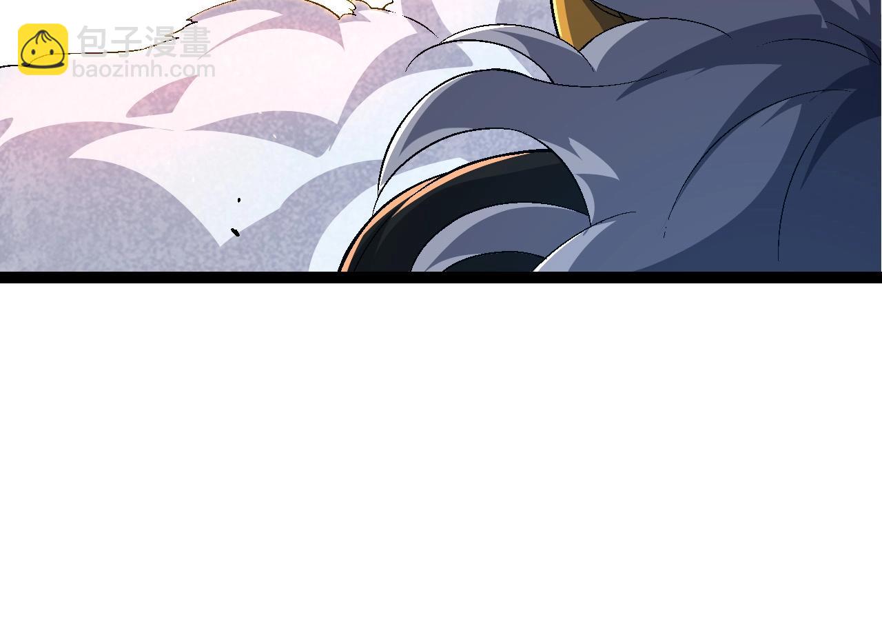 《从大树开始的进化（周更3话）》第107话 招揽 第34页