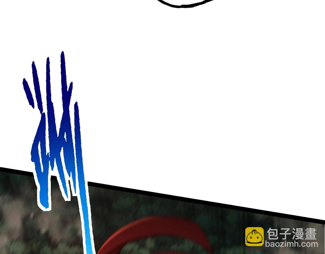 《从大树开始的进化（周更3话）》第107话 招揽 第42页