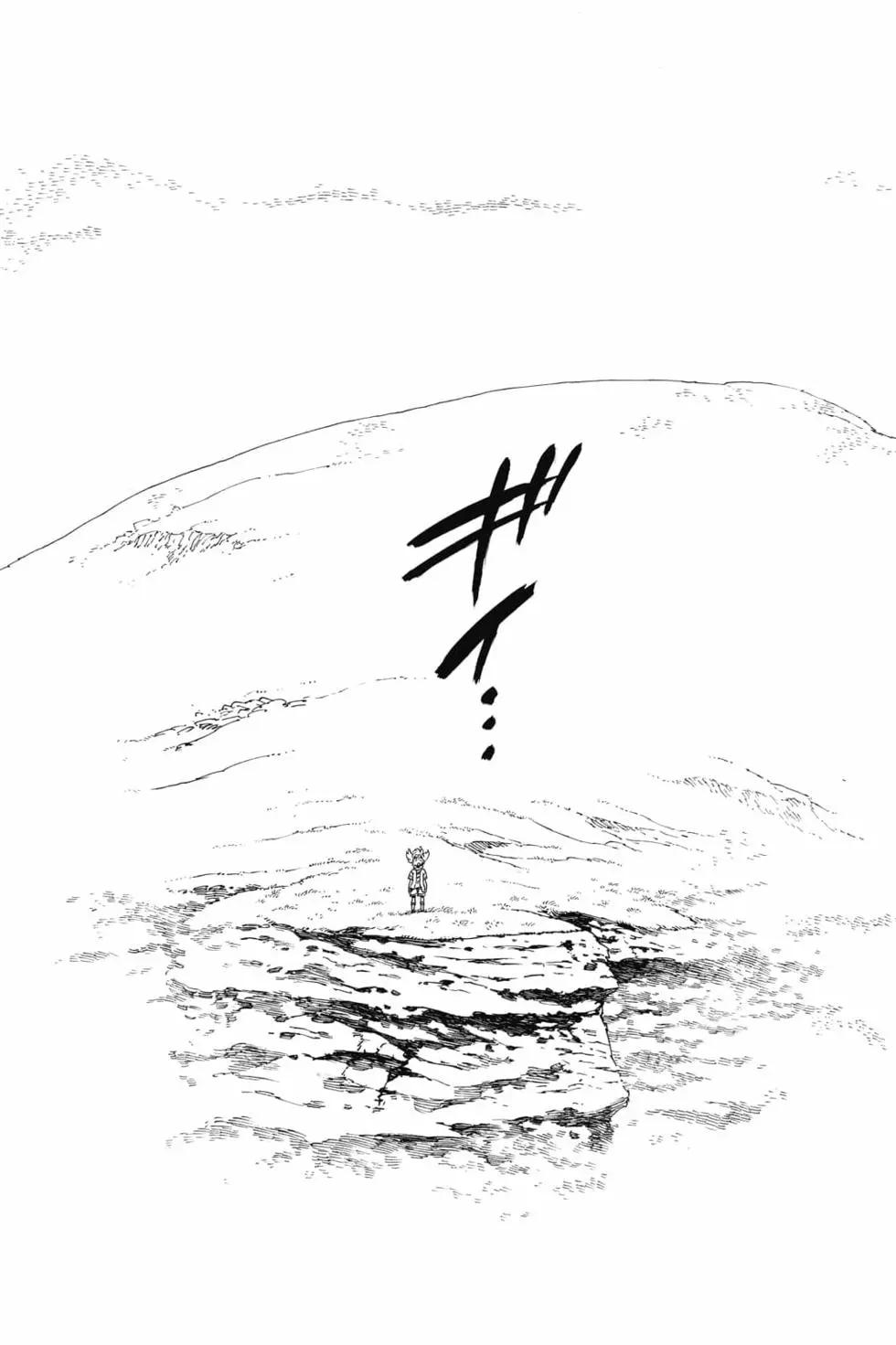 《七大罪续篇-默示录的四骑士》第01卷 第36页