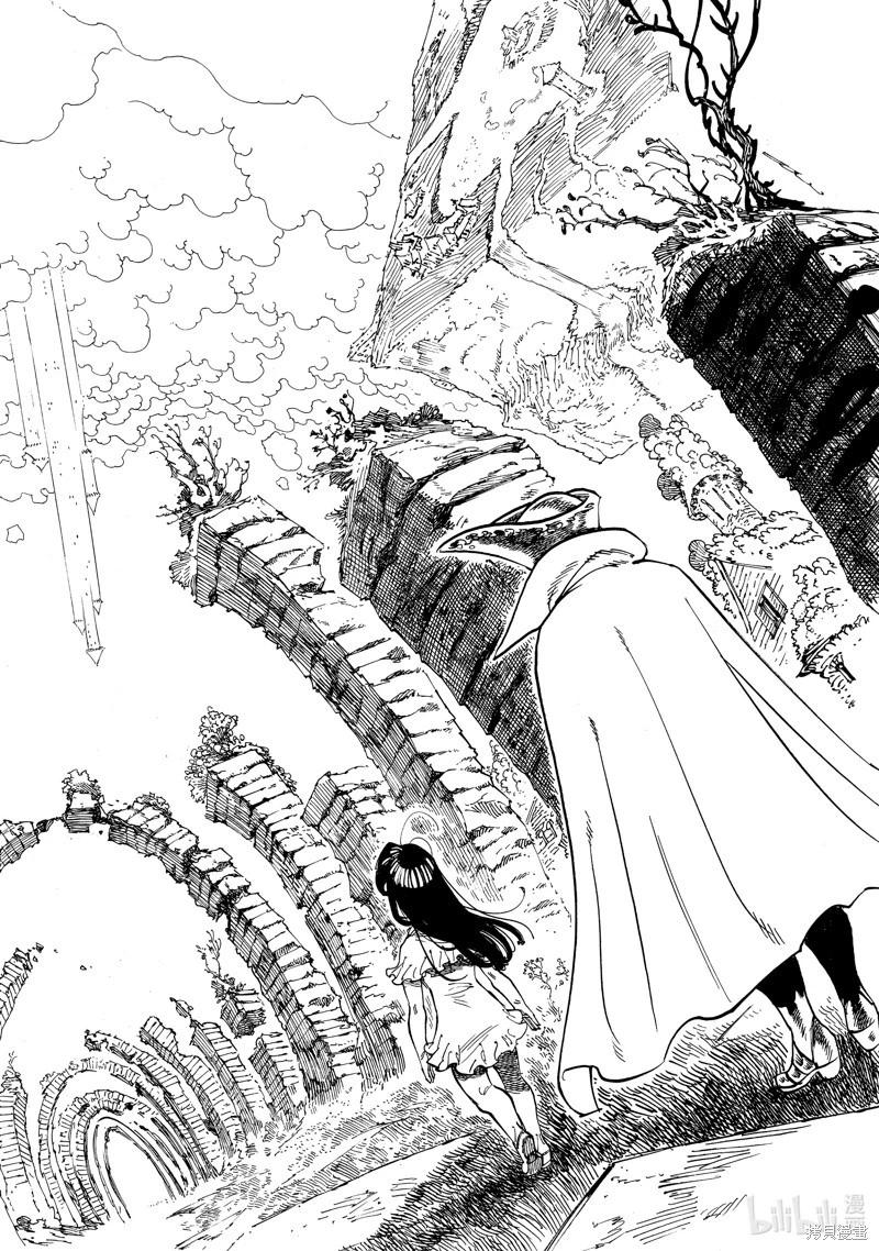 《七大罪续篇-默示录的四骑士》第90话 第6页