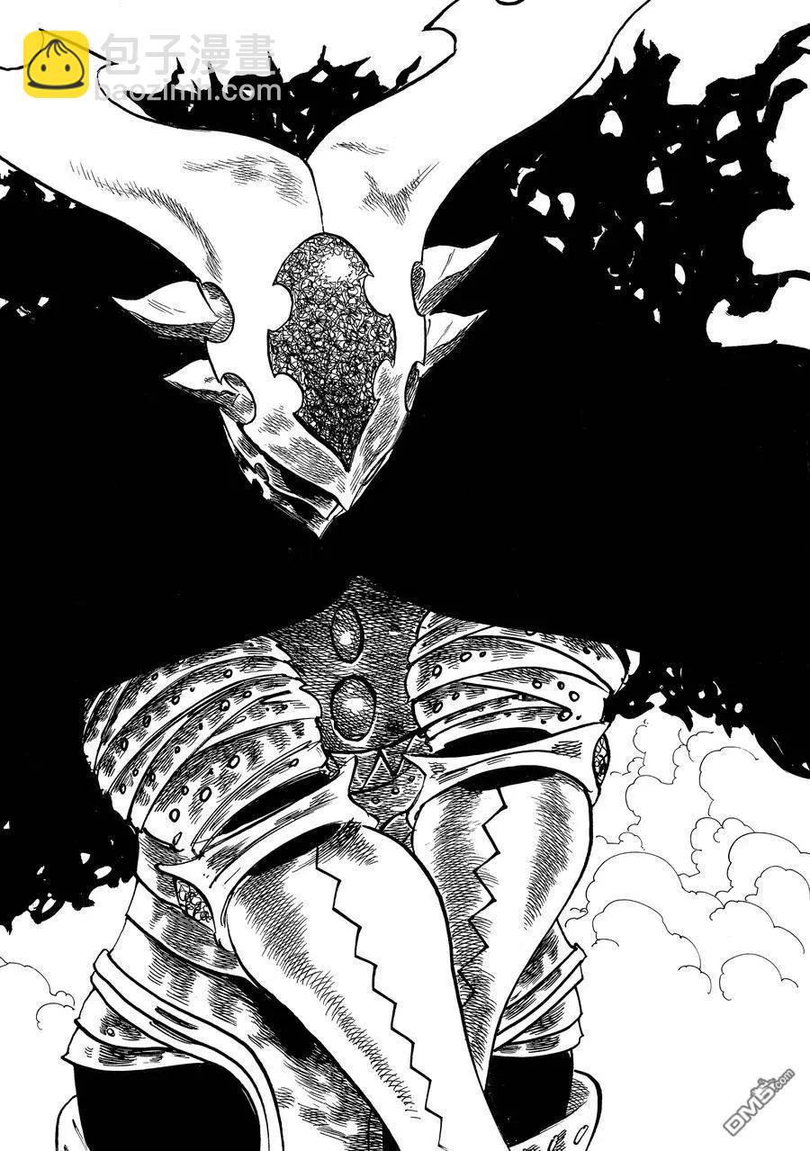 《七大罪续篇-默示录的四骑士》第133话 第8页