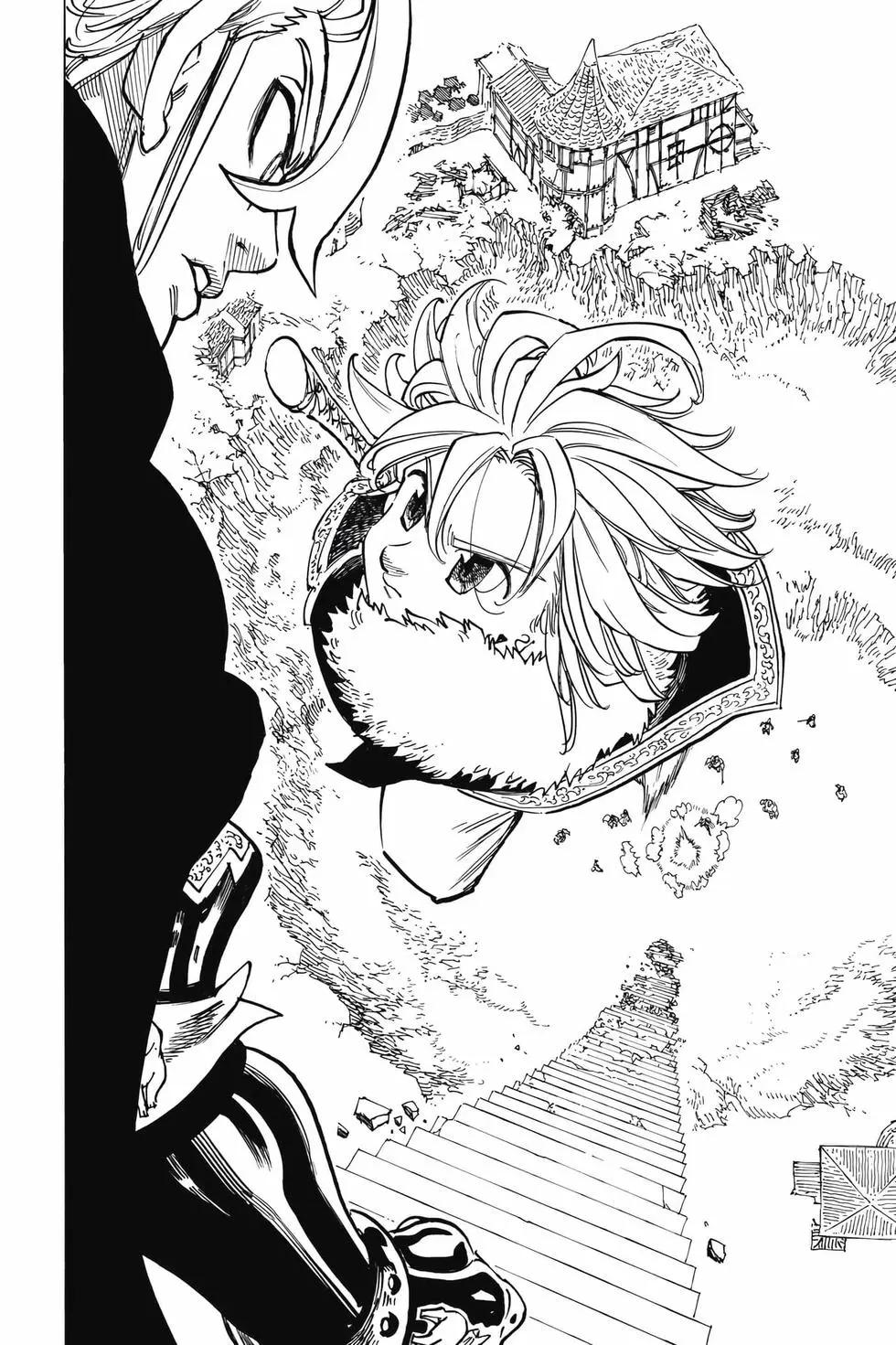 《七大罪续篇-默示录的四骑士》第10卷 第7页