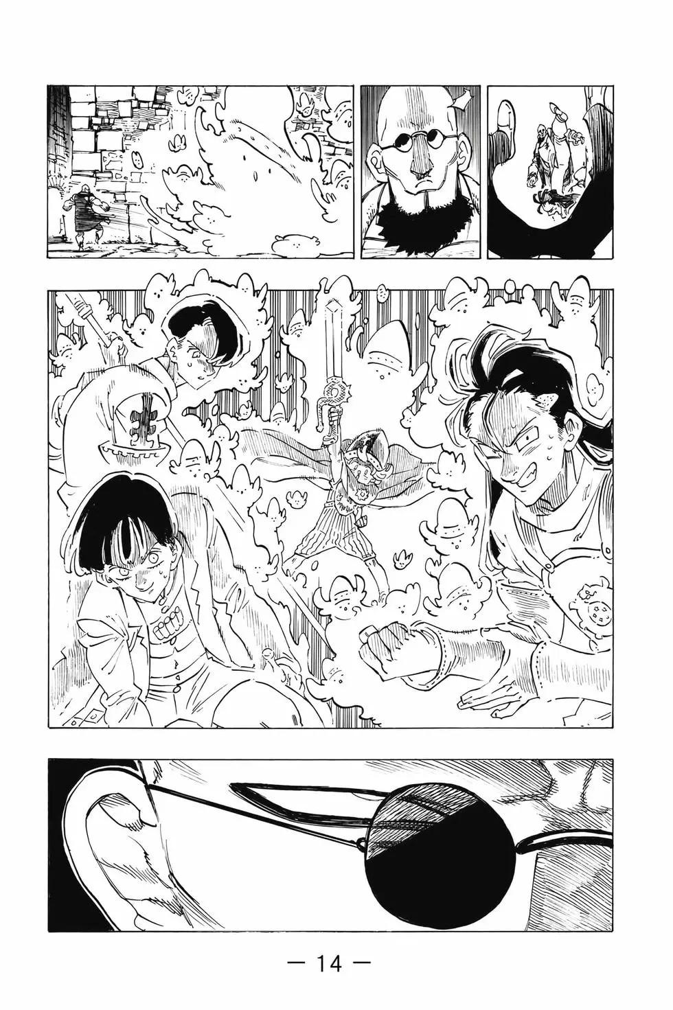 《七大罪续篇-默示录的四骑士》第12卷 第15页