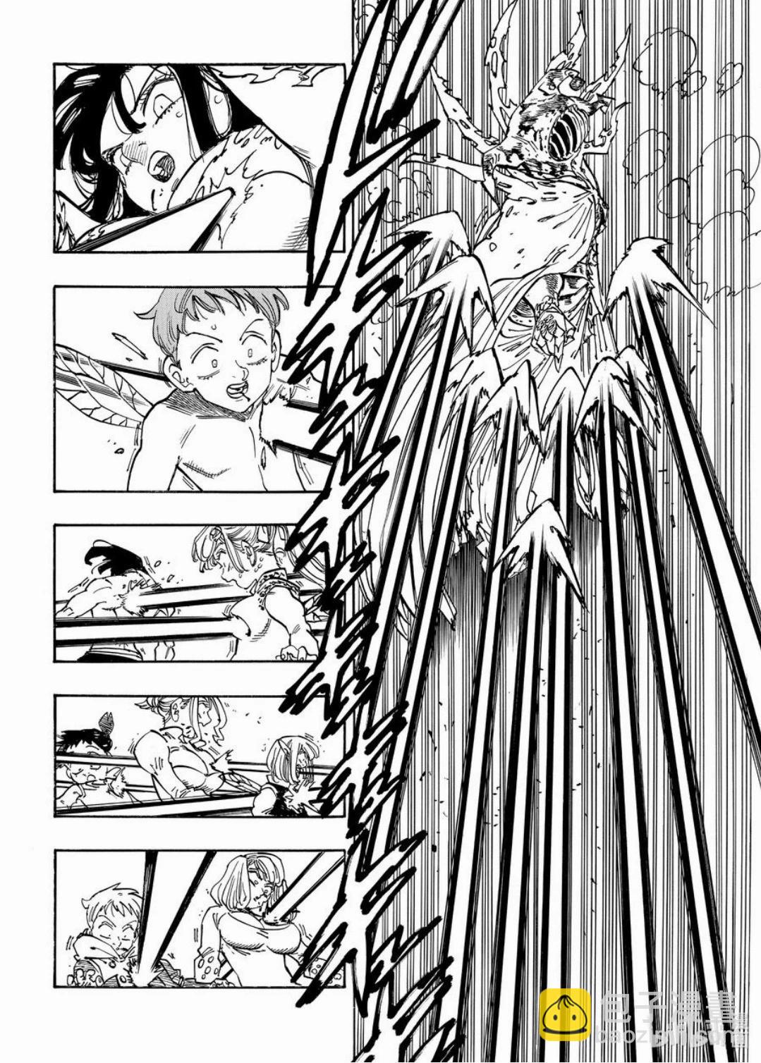 《七大罪续篇-默示录的四骑士》第151话 第14页
