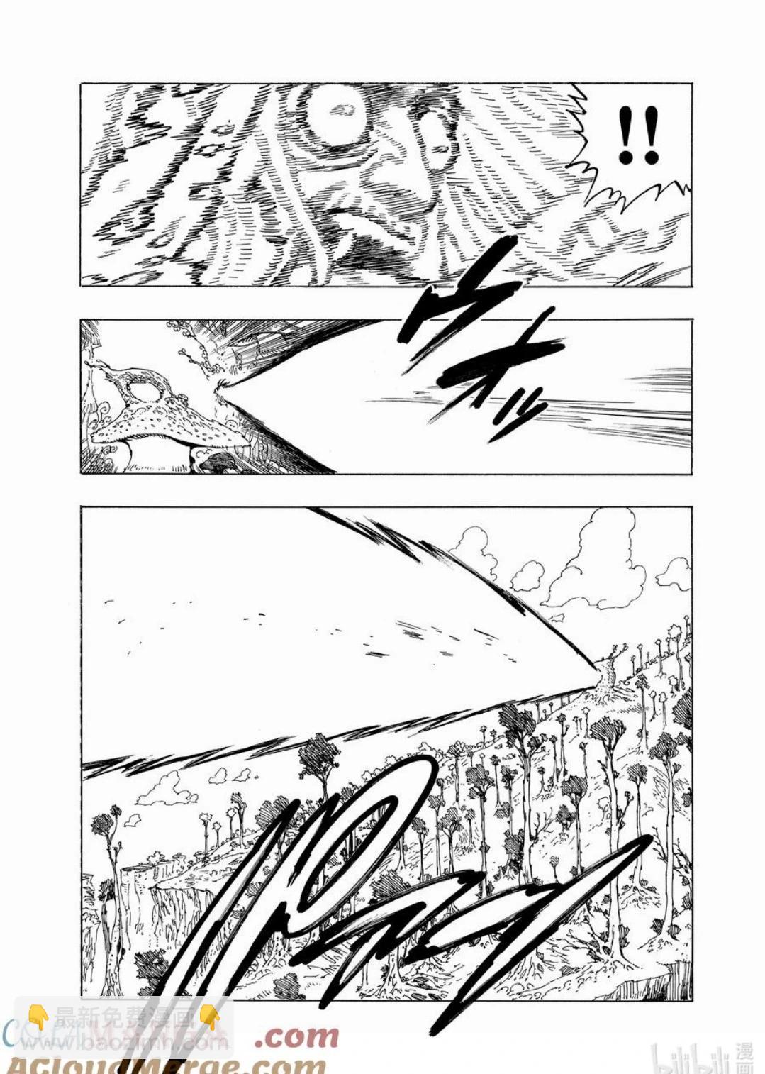 《七大罪续篇-默示录的四骑士》第152话 第19页