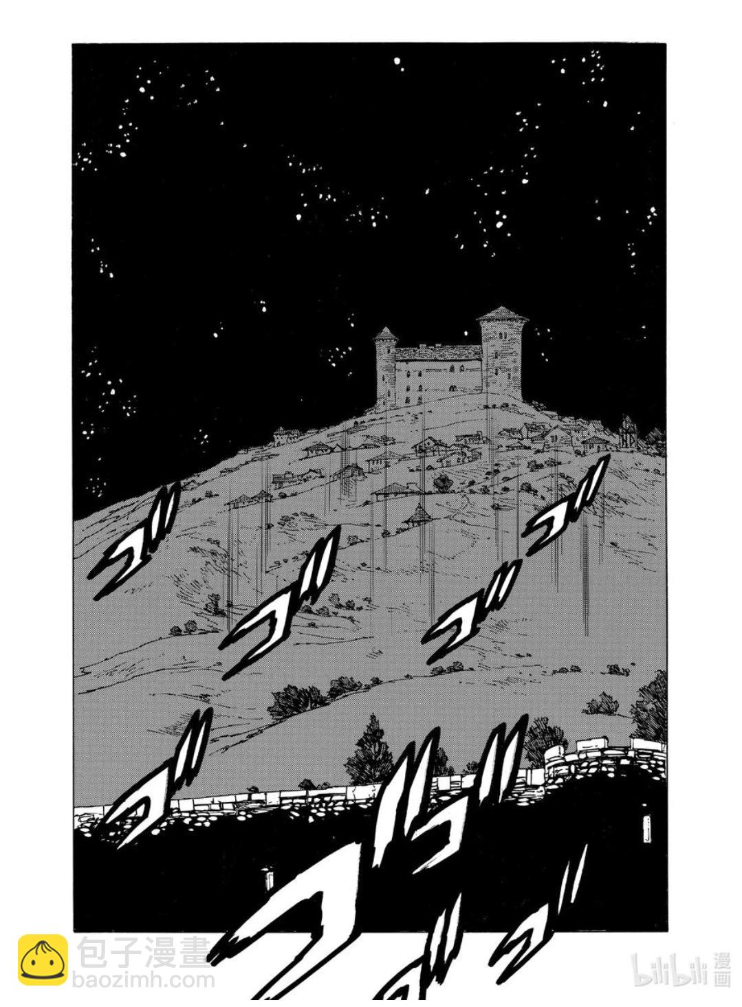 《七大罪续篇-默示录的四骑士》第156话 第14页