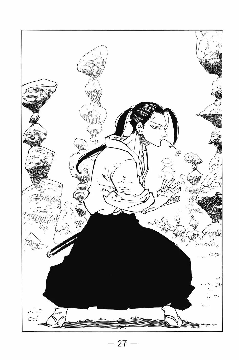 《七大罪续篇-默示录的四骑士》第15卷 第28页