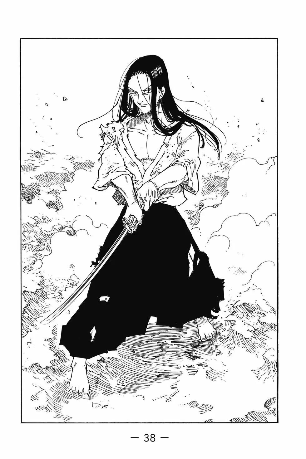《七大罪续篇-默示录的四骑士》第15卷 第39页