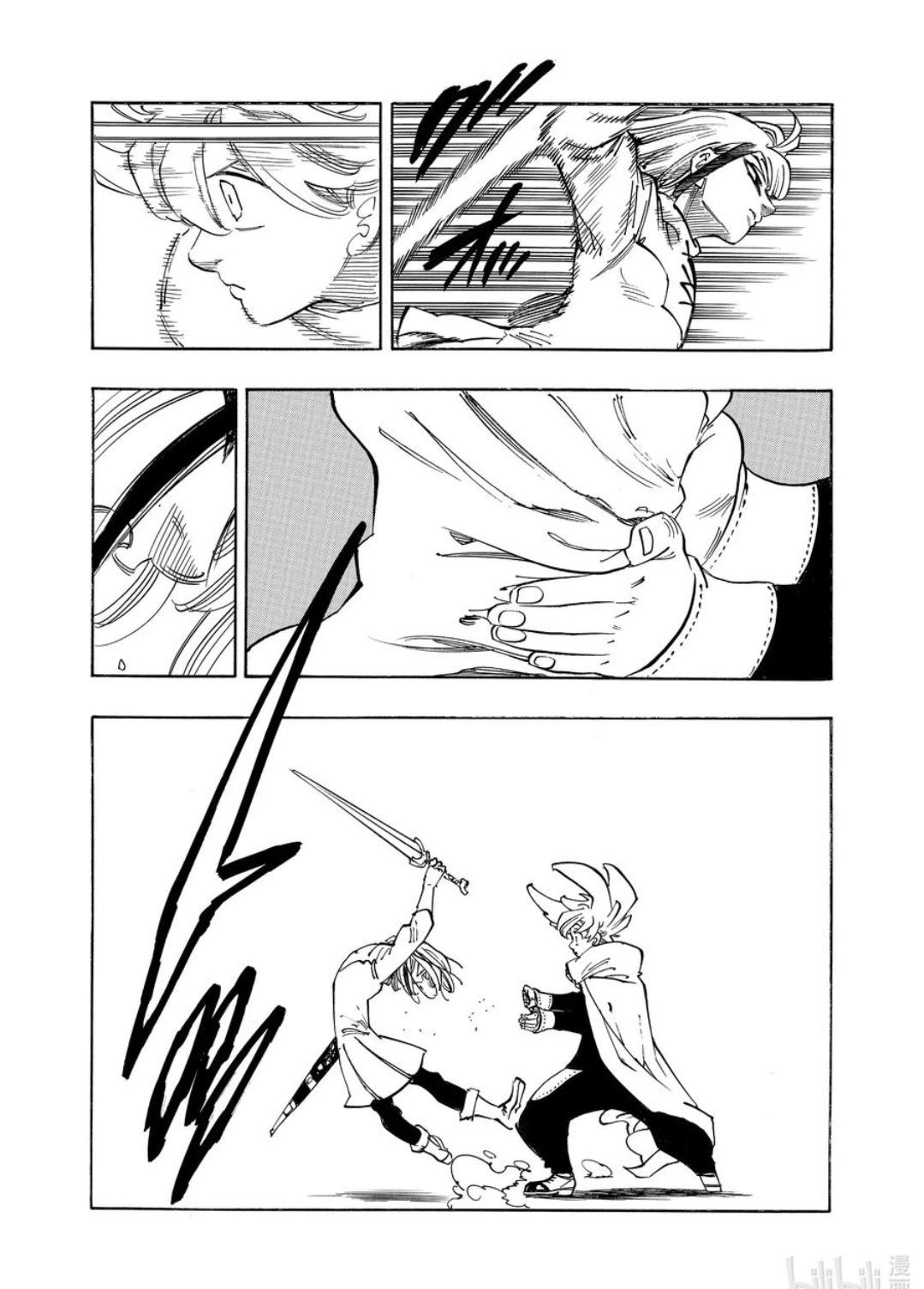 《七大罪续篇-默示录的四骑士》第167话 第14页