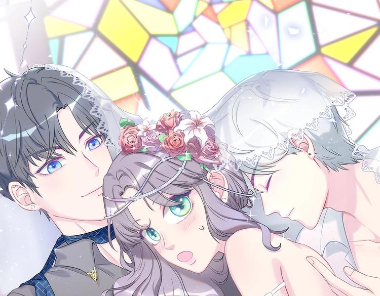 《我的未婚夫候选人》第4话 大不了我们一起受罚！ 第1页