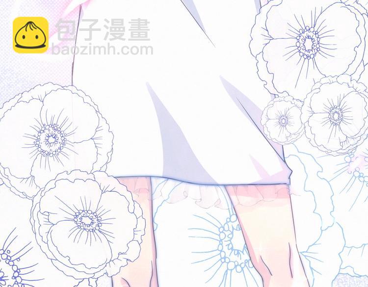 《我的未婚夫候选人》第3话 哪家的千金小姐这么不自重 第22页