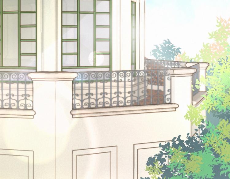 《我的未婚夫候选人》第3话 哪家的千金小姐这么不自重 第5页