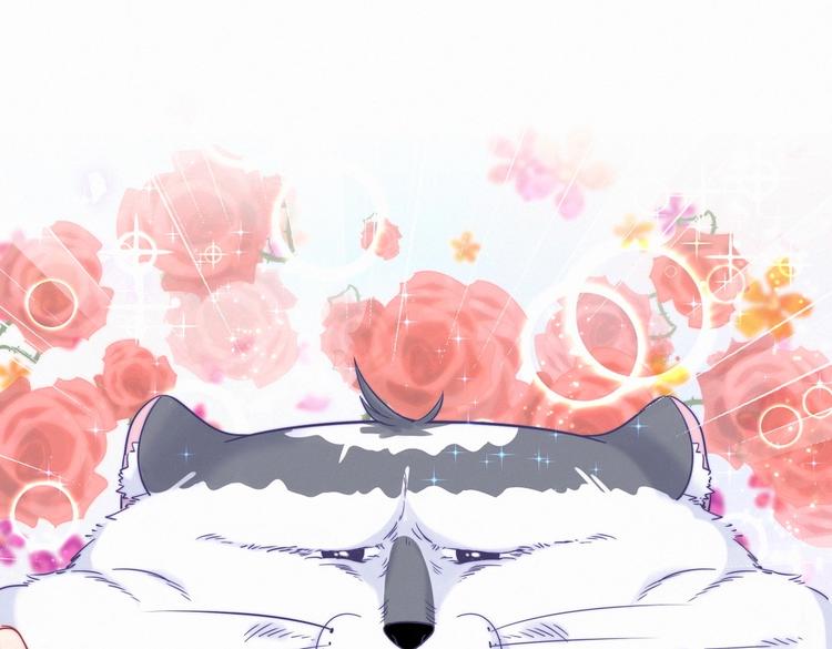 《我的未婚夫候选人》第8话 哥的五官是你犯罪的开端 第26页