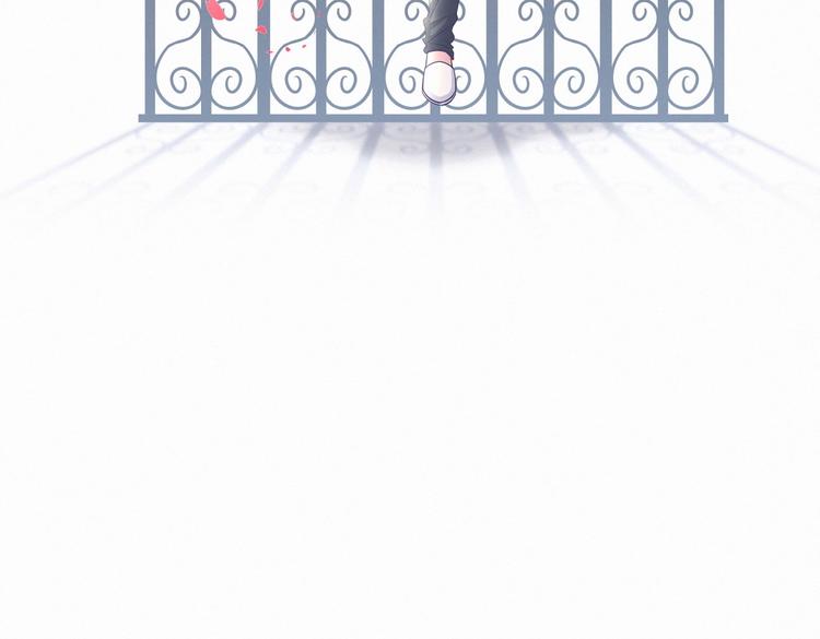 《我的未婚夫候选人》第8话 哥的五官是你犯罪的开端 第6页