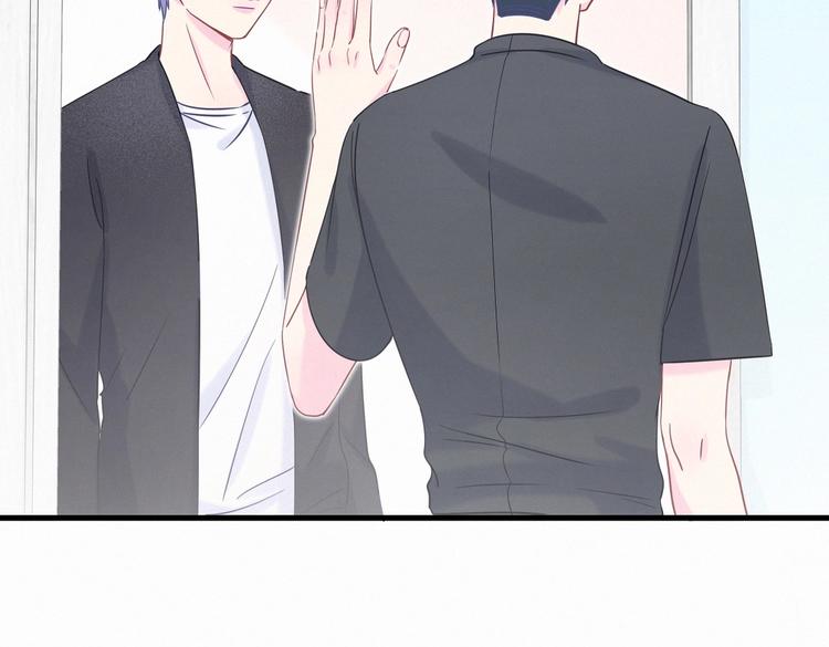 《我的未婚夫候选人》第9话 你觉得我怎么样？ 第22页