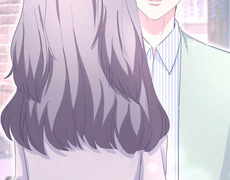 《我的未婚夫候选人》第10话 你有对我感到好奇吗？ 第36页