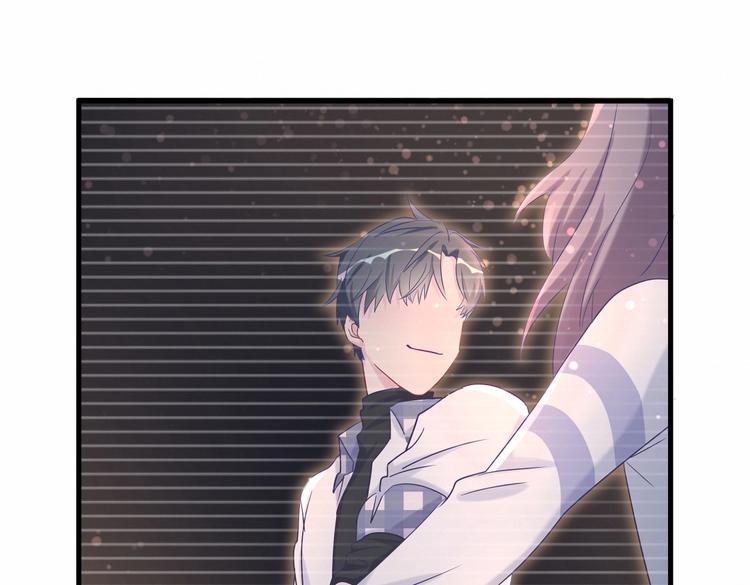 《我的未婚夫候选人》第16话 一切都是栾羽你活该！ 第25页