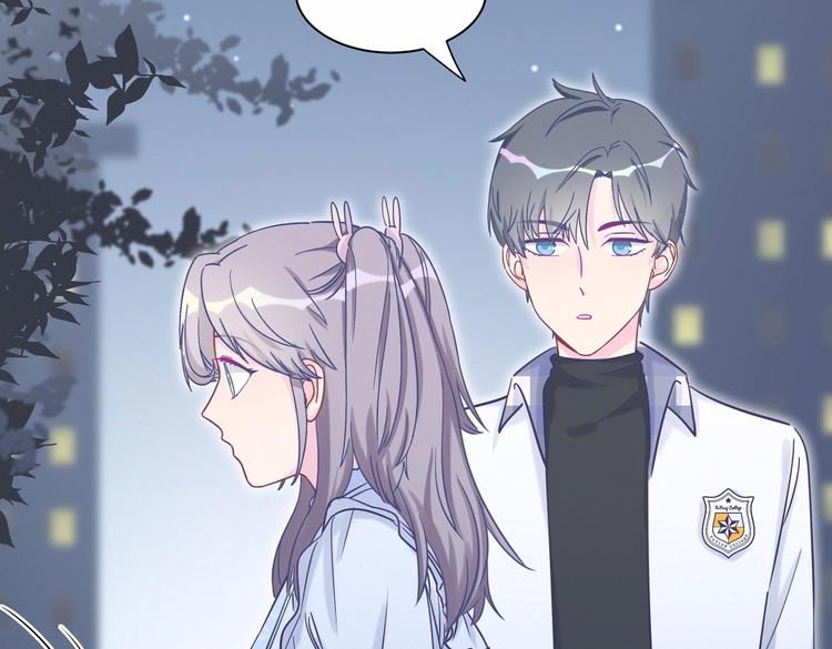《我的未婚夫候选人》第18话 闭上眼睛，用心去体会 第42页