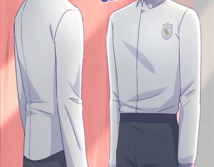 《我的未婚夫候选人》第17话 你和我一样虚伪 第15页