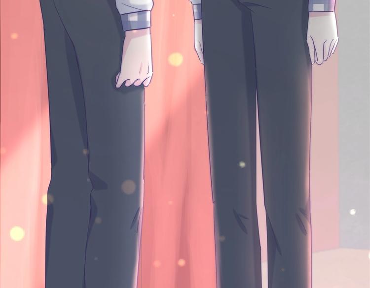 《我的未婚夫候选人》第17话 你和我一样虚伪 第16页