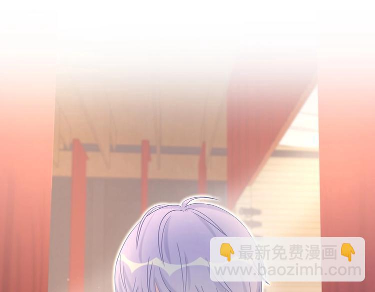 《我的未婚夫候选人》第17话 你和我一样虚伪 第18页
