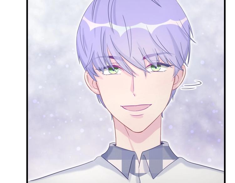 《我的未婚夫候选人》第17话 你和我一样虚伪 第33页
