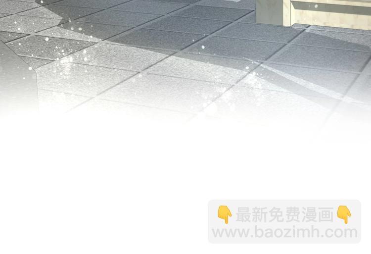 《我的未婚夫候选人》第23话 活动开始！ 第36页