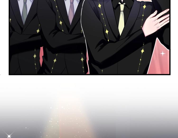 《我的未婚夫候选人》第21话 他们好配啊 第15页