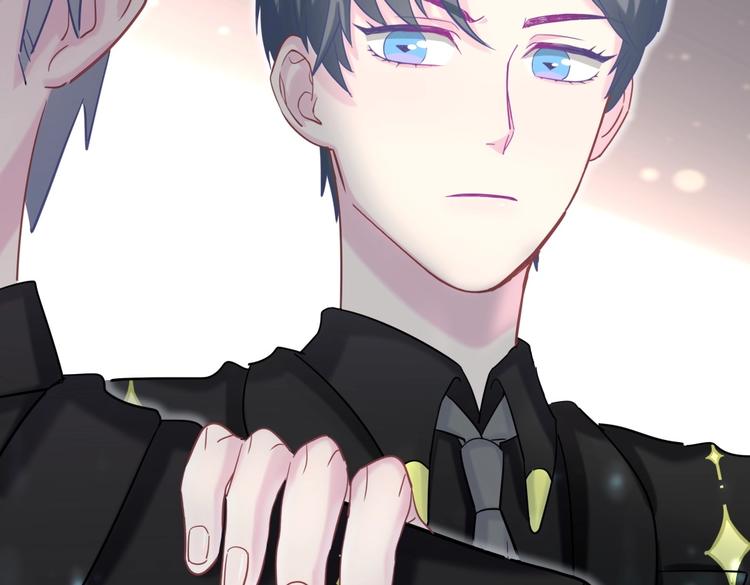 《我的未婚夫候选人》第21话 他们好配啊 第21页