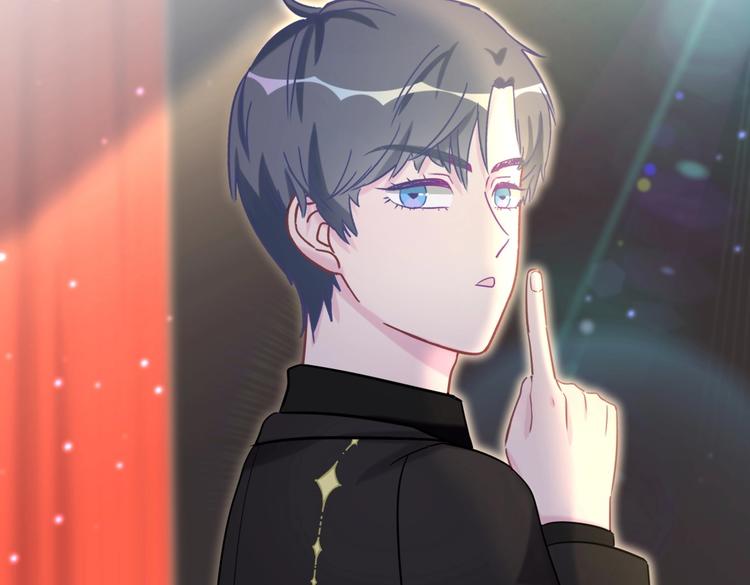 《我的未婚夫候选人》第21话 他们好配啊 第31页