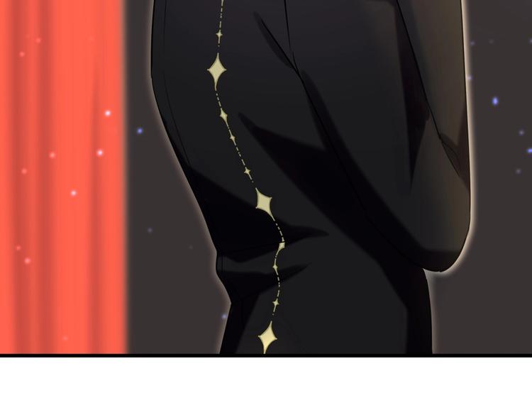 《我的未婚夫候选人》第21话 他们好配啊 第32页