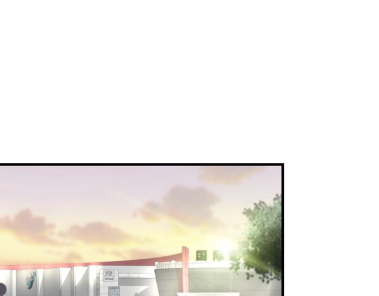 《我的未婚夫候选人》第25话 和你一起会有所期待… 第42页