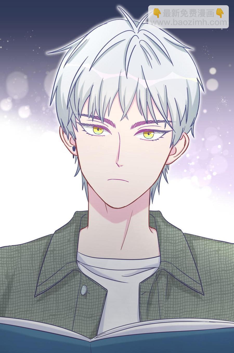 《我的未婚夫候选人》第30话 想跟她继续增进感情吗 第32页