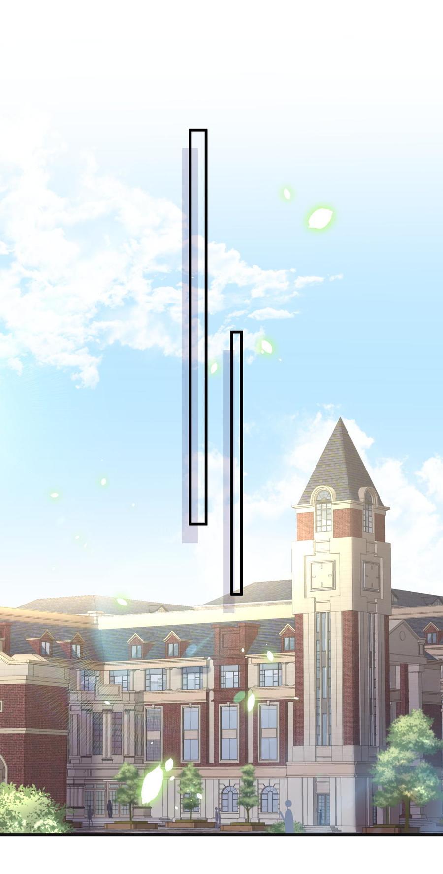 《我的未婚夫候选人》第30话 想跟她继续增进感情吗 第38页