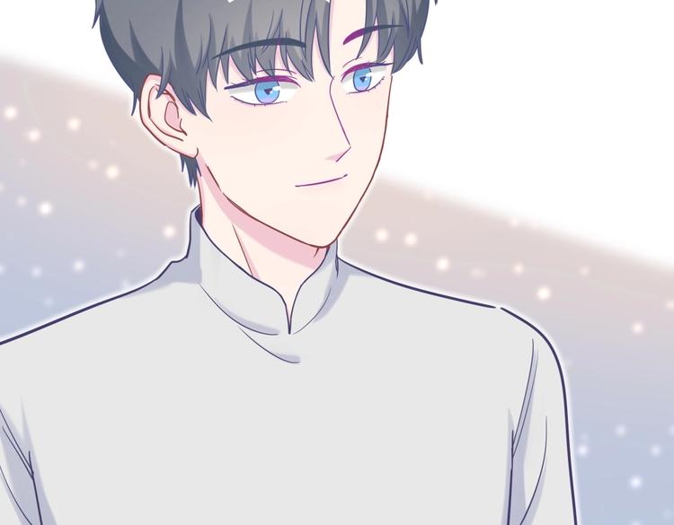 《我的未婚夫候选人》第29话 得第一名的感觉如何？ 第11页