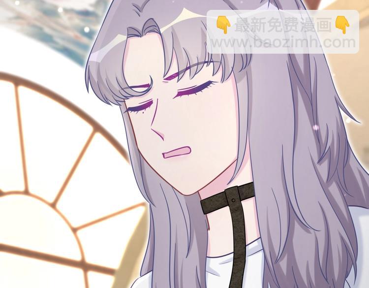 《我的未婚夫候选人》第29话 得第一名的感觉如何？ 第24页