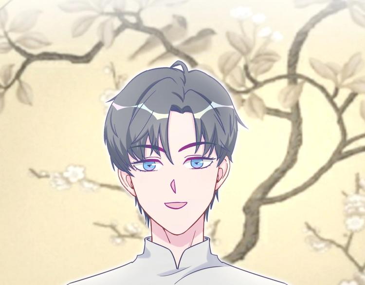 《我的未婚夫候选人》第29话 得第一名的感觉如何？ 第48页