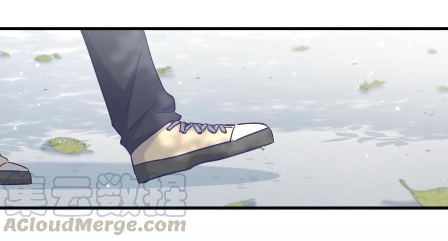 《我的未婚夫候选人》第33话 他们？在一起？ 第11页
