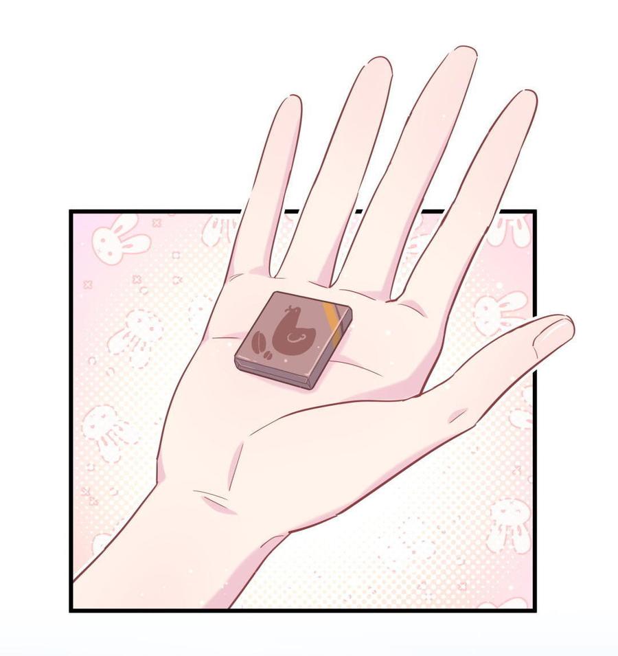 《我的未婚夫候选人》第33话 他们？在一起？ 第48页