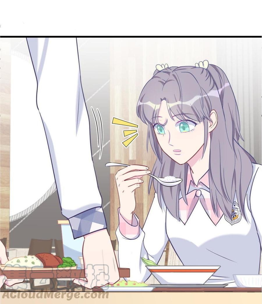 《我的未婚夫候选人》第35话 我要坐栾羽旁边。 第41页