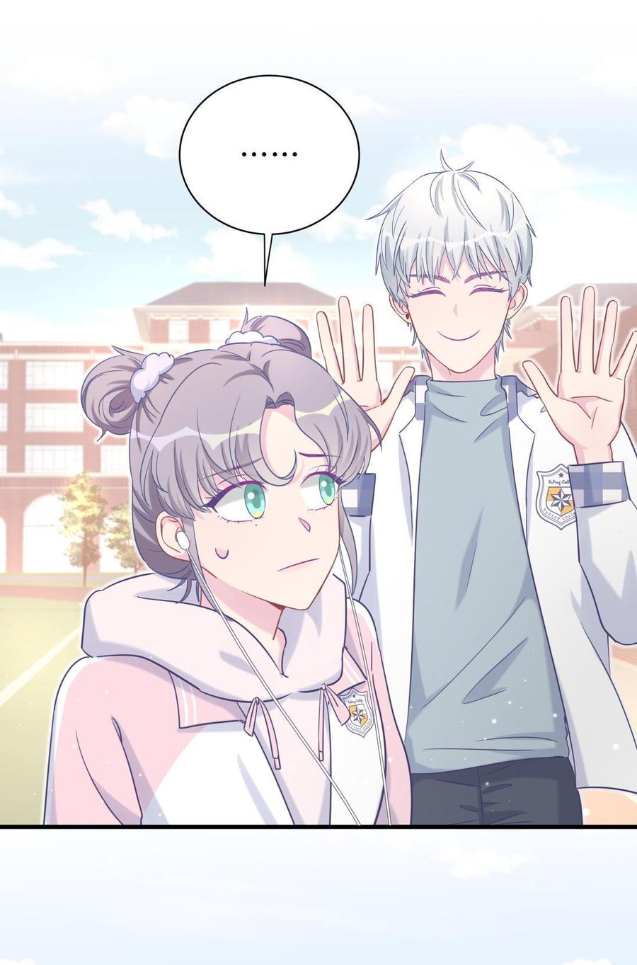 《我的未婚夫候选人》第36话 我喜欢你，栾羽 第38页