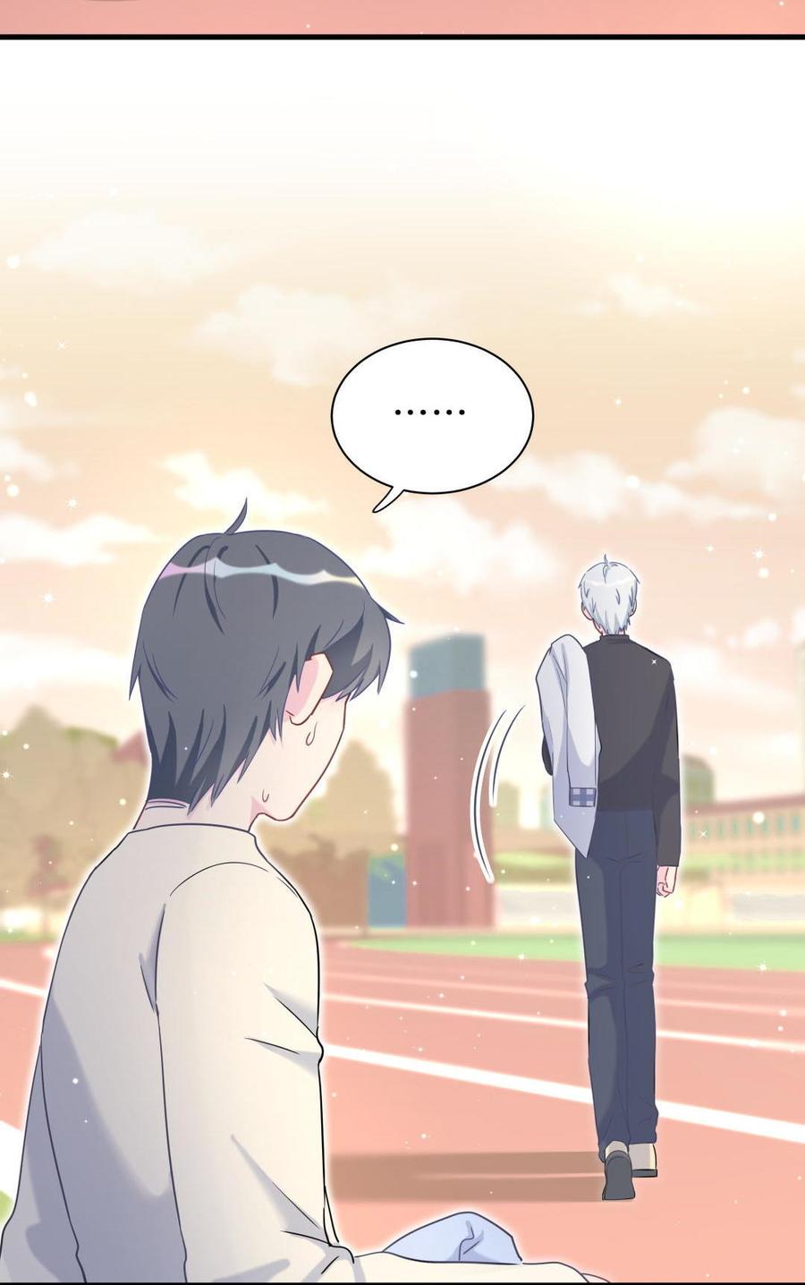 《我的未婚夫候选人》第34话 她是我的人。 第12页
