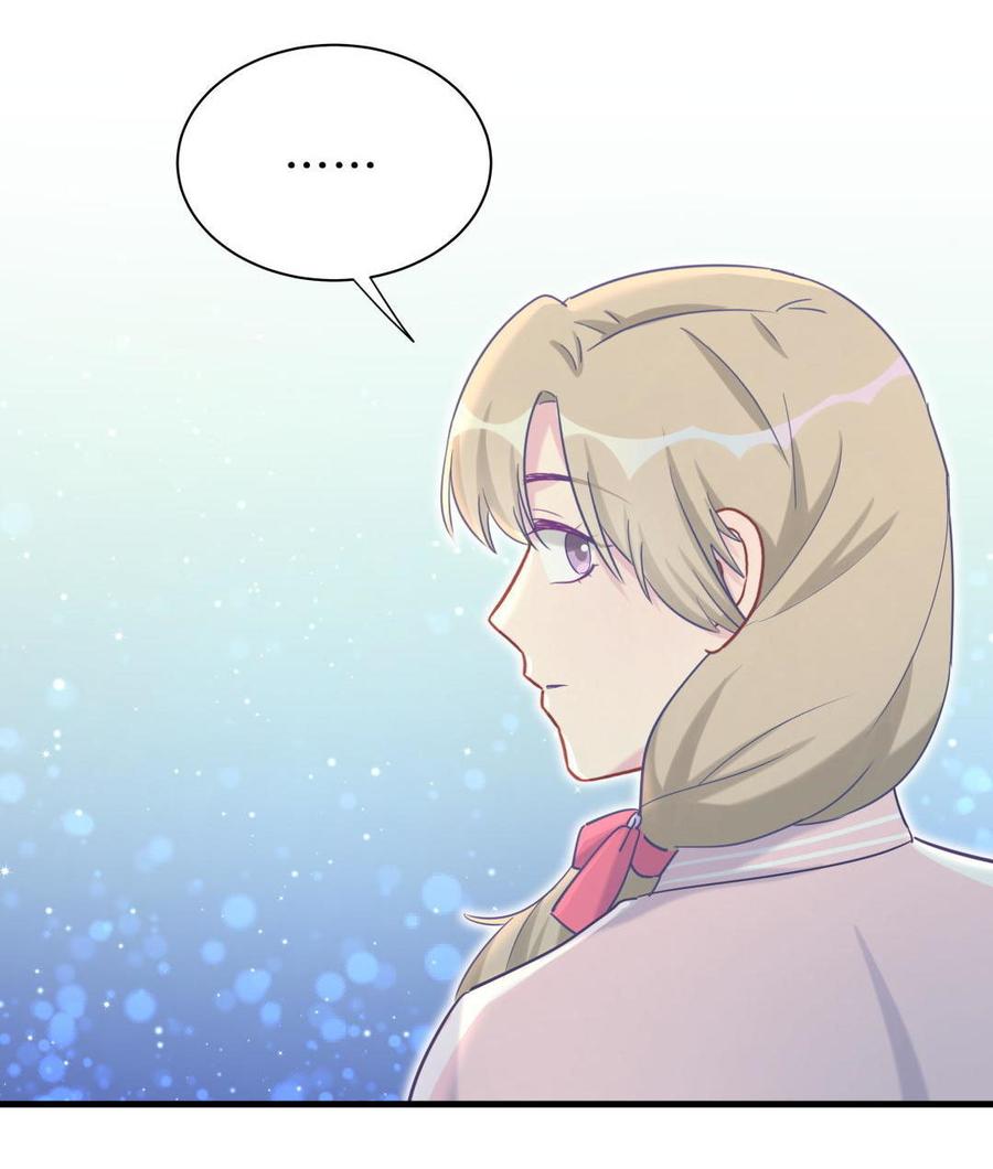 《我的未婚夫候选人》第34话 她是我的人。 第17页